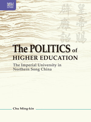 cover image of The Politics of Higher Education